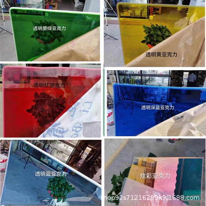 73adfd69c94f53c65ea180ff0d2110