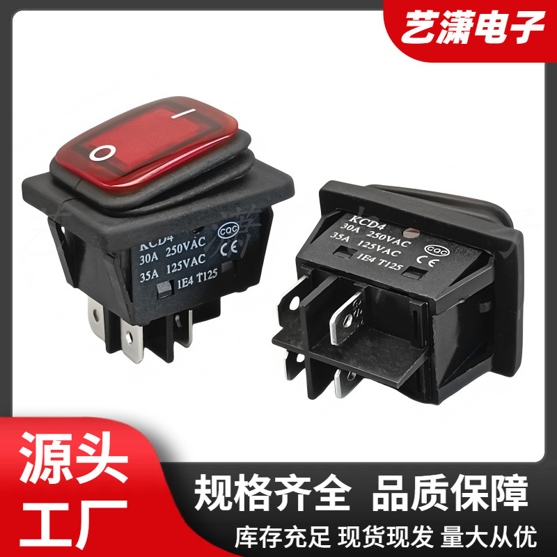 船型开关KCD4防水30A煮面桶蒸包炉机烤箱绞肉和面机红色带灯开关