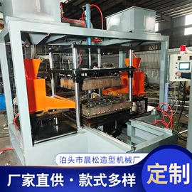 铸造设备;铸造;铸造模