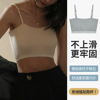 Q抖音爆款莫代尔带胸垫短款打底吊带小背心女夏季内搭美背外穿