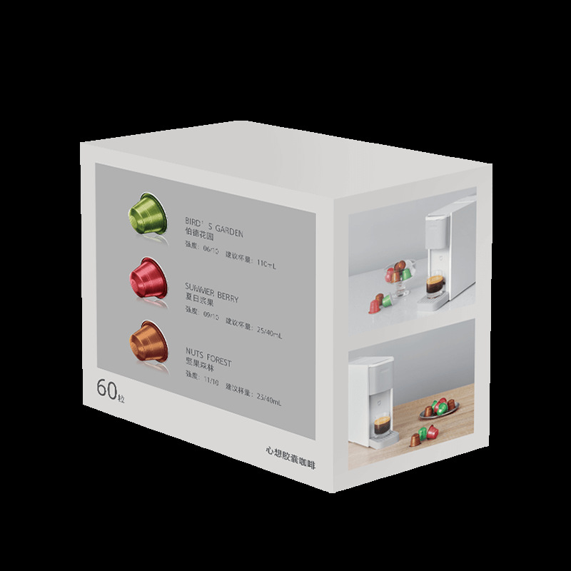 Xin Xiang 캡슐 커피, 부드럽고 풍부한 맛, 60캡슐