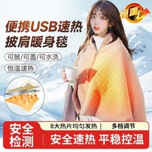 lˮϴk҃usb늟ů̺ů̺usbů̺