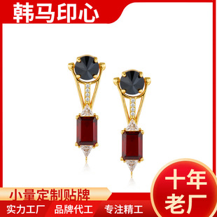 S925 Silver Natural Colored Gemstone Earrings Square Women's Light Luxury Garnet Black Spinel Earrings Jewelry High-End Cross-Border