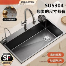 �N��ˮ�۴�β�ϴ���費�P�304ϴ��ۼӺ�ϴ�ֳ�