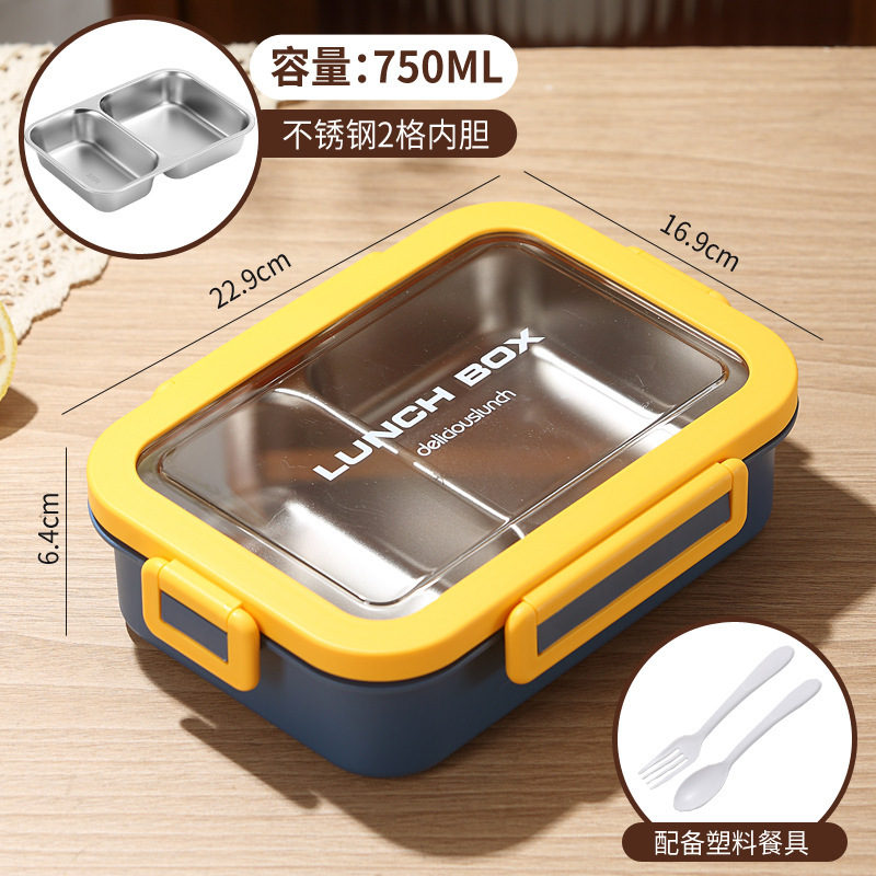 電子レンジの弁当箱の格のサラリーマンの弁当箱の軽い学生はご飯を持って304ステンレスの保温の弁当箱を分けます。|undefined