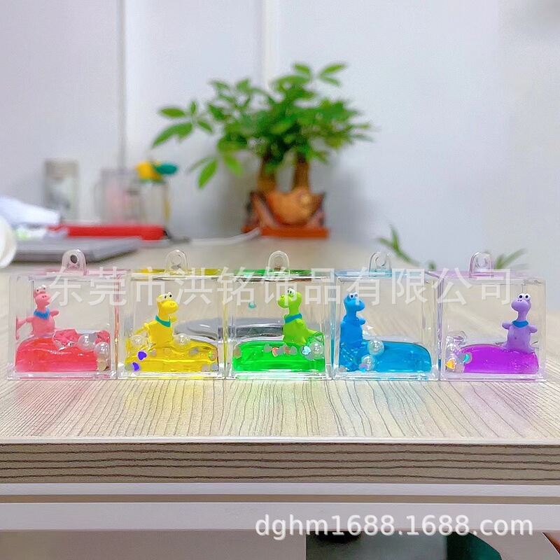 2022 New Square Brick Cube Doll Oil Douyin Anchor Supply Boutique Store Claw Machine Keychain Pendant