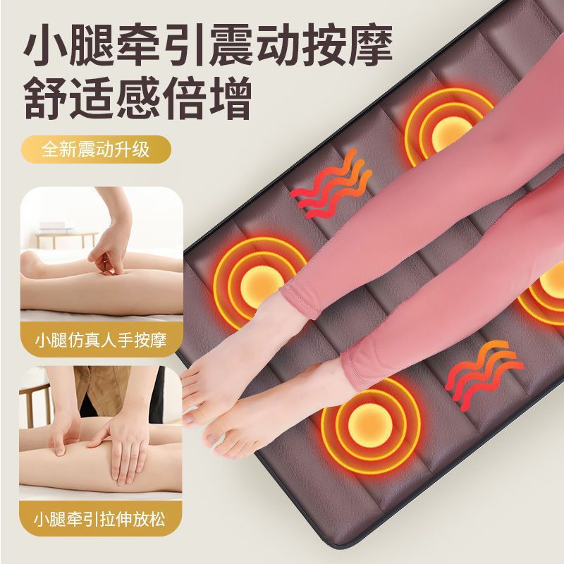 頚椎マッサージ器全身多機能家庭用マットレス自動首肩腰背もたれ足ホットクッション枕|undefined