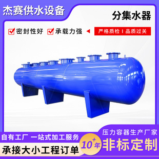 �S�Ҷ��Ʒּ�ˮ�� �֚��ˮѭ�h������{��ů���P䓷�������ˮ��
