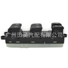 适用于日产英菲尼迪M35 M45汽车电动玻璃升降器总开关25401-EH100