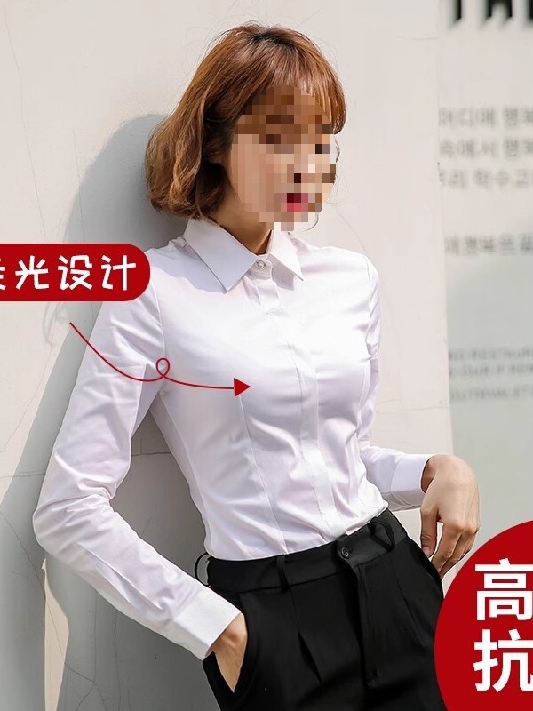 New Style Xinjiang Cotton White Shirt for Women, Long-Sleeved, Elegant Professional Attire, Workwear, Formal Wear, Anti-Exposure, Stylish Shirt for Women New Style Xinjiang Cotton White Shirt for Women, Long-Sleeved, Elegant Professional Attire, Workwear, Formal Wear, Anti-Exposure, Stylish Shirt for Women