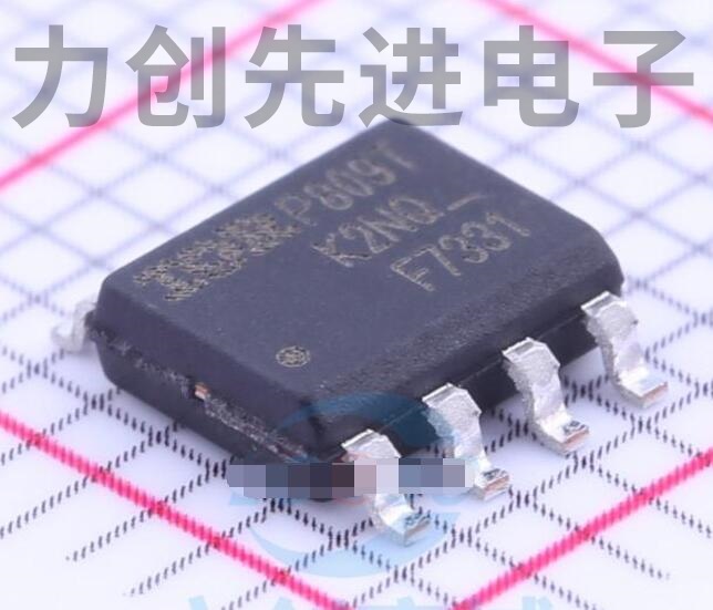 IRF7331TRPBF 封装 SOIC-8 MOS场效应管