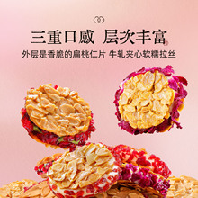 Դ�^���Sţ܈녶����Խݮõ��Ĩ��ԭζ�����ʊA���־W�t��ʳ���l