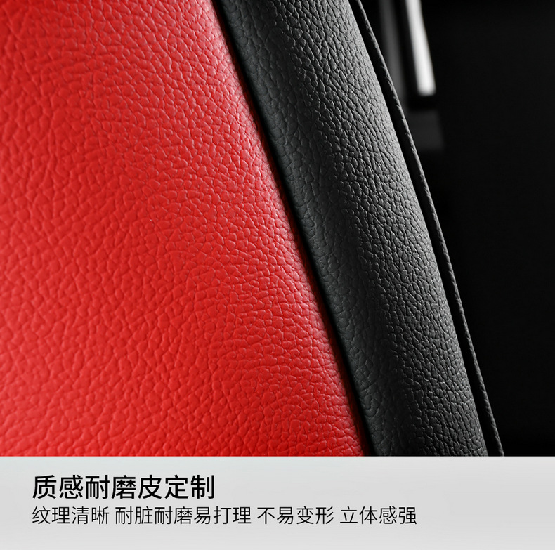 Wuling Rongguang new truck seat covers, Wuling Rongguang small truck seat covers, single and double row small truck special imitation leather seat cushion covers
