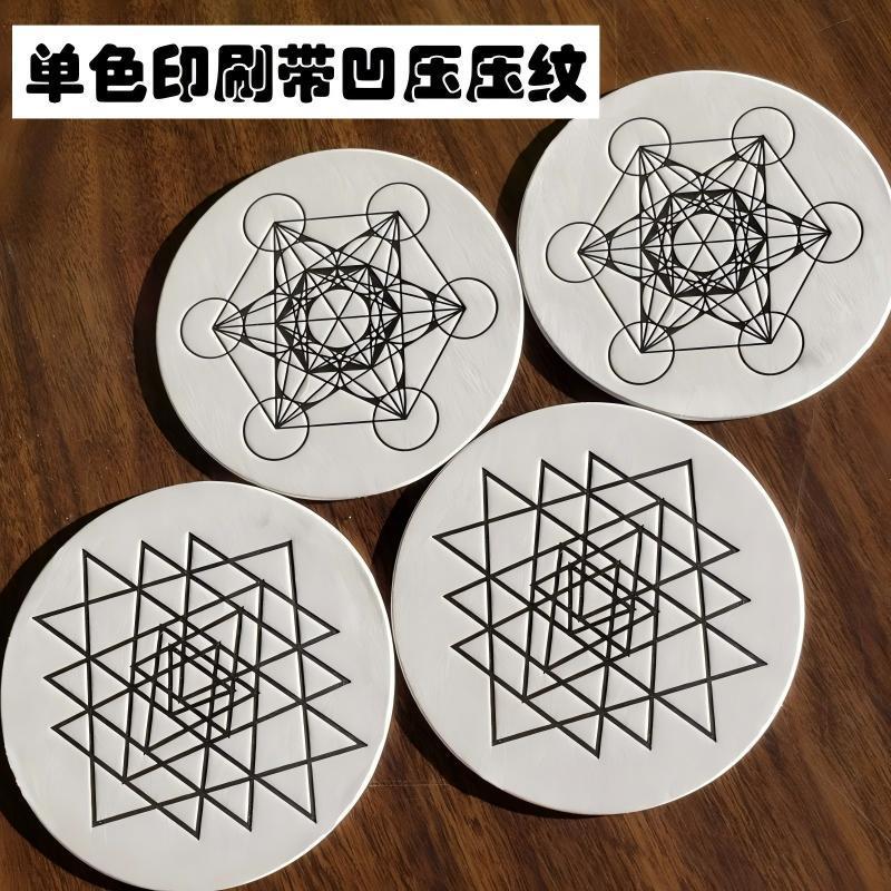 吸水棉纸杯垫定制印刷凹压LOGO餐桌隔热垫酒吧红酒纸杯垫|undefined