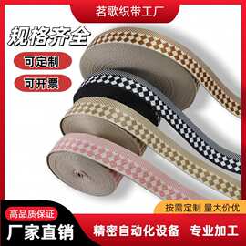 厂家直销3.8cm网络斜纹提花带涤纶织带民族饰品带腰带鞋帽辅料