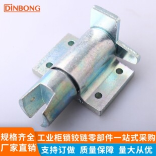 DB227-4늙������������T�� ���I����\�F����i�[��ʽײ�����i