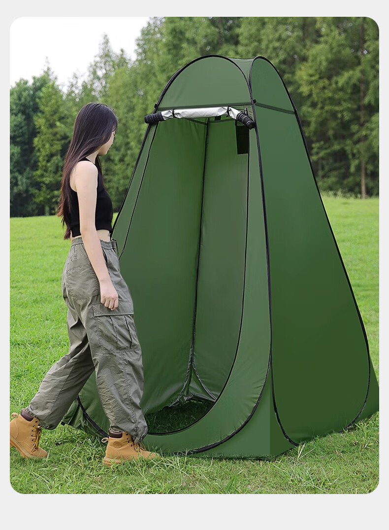 Fully Automatic Shower and Changing Tent, Portable Toilet Tent, Outdoor Camping Sunshade and Rain Shelter, No Need to Set up a Tent
