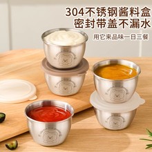 304���P������u�ϵ������y���w�u֭������ɳ���u�{ζպ��С��