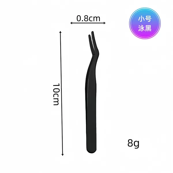 Small swimming black