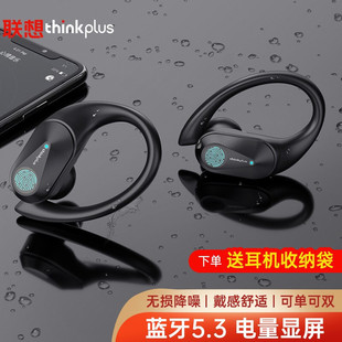 LP75�o���{���\�Ӓ��ʽ�����ܲ��T���L�m�����C�p���{��5.3