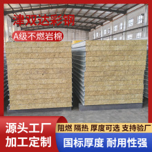 ���ފAо��75���Bֳ�����ظ�������10cm�⠝�������޲�䓊Aо��