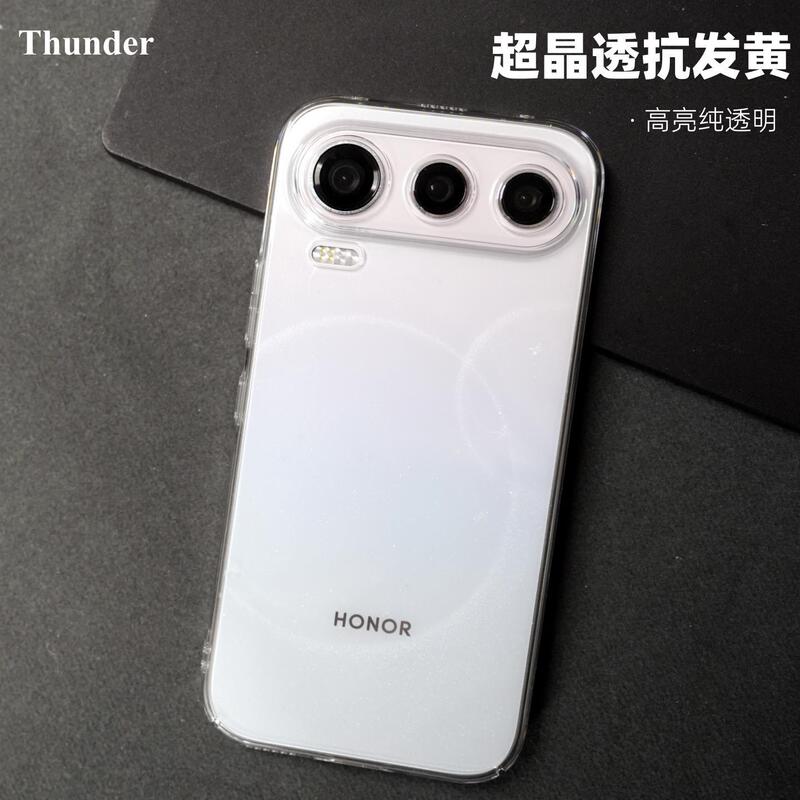 Suitable for Honor 600Pro Mobile Phone Case, Fully Transparent 600 Super Version Protective Case, 500Pro Hard Case, 400 Ultra-Thin Pc Suitable for Honor 600Pro Mobile Phone Case, Fully Transparent 600 Super Version Protective Case, 500Pro Hard Case, 400 Ultra-Thin Pc