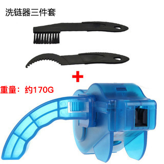 Juego de arandela de cadena de la bicicleta limpiador de caja de cadena accesorios de bicicleta de montaña herramienta de mantenimiento cepillo de limpieza