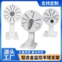 室内外监控加厚铝合金支架