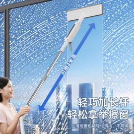 拖把、拖布桶;马桶刷;扫把、簸箕