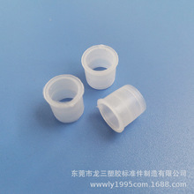 龍三塑膠標准件廠家自產自銷PE塑膠4分帝皇牙管護線套黑色透明色