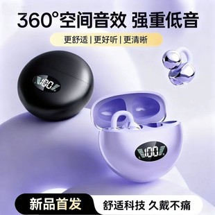 2025�羳�¿�o���{�����C�߶˰����ʽ�\���Α�ɤ���L���C���C