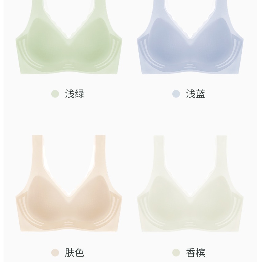 Venta directa de fábrica comercio electrónico transfronterizo sudeste asiático Vietnam Tailandia damas sin costuras fruncido lateral ancho correa de hombro sujetador