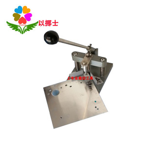 Enest aluminum plate aluminum identification plate Chamfering Machine round angle machine aluminum plate trimming machine