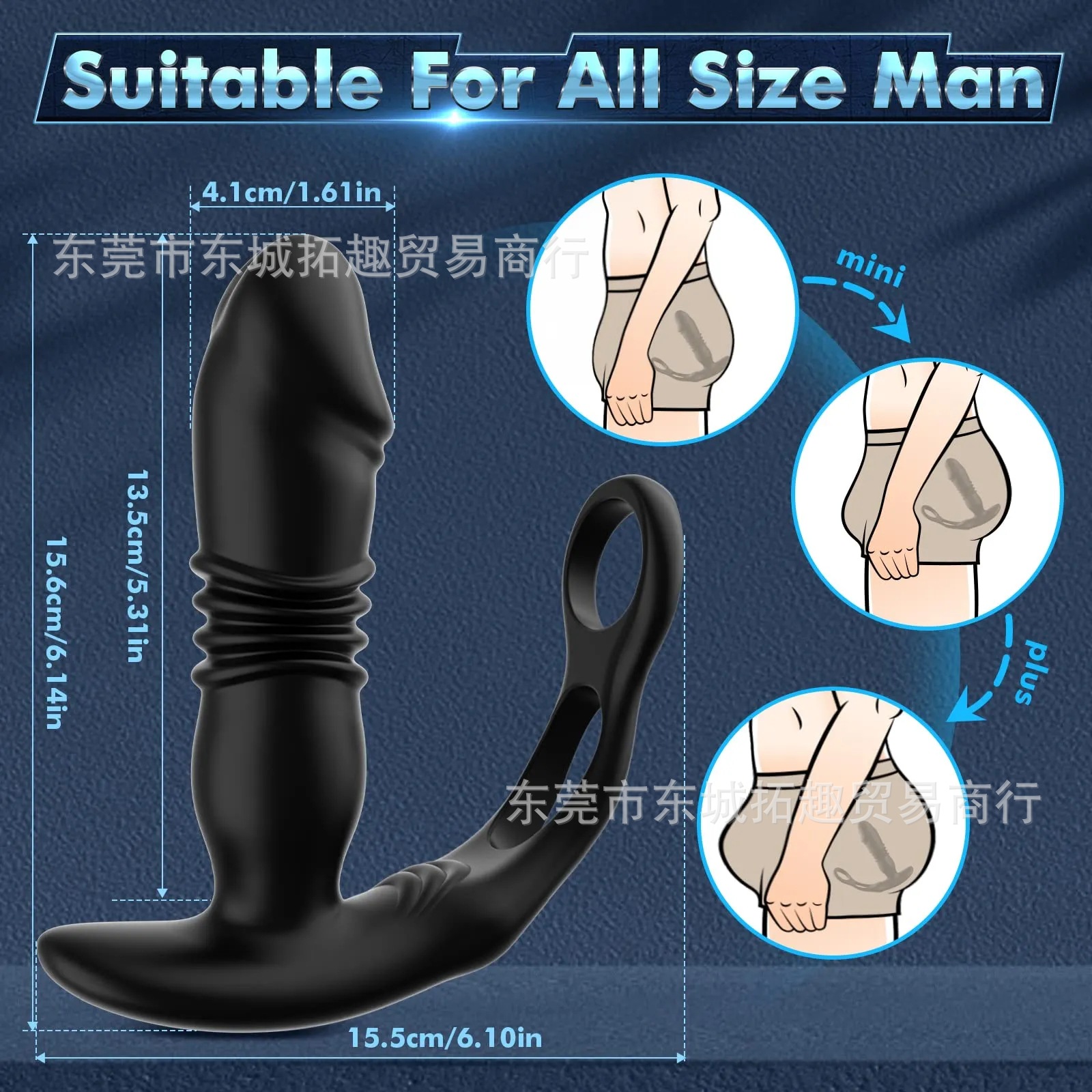 Prostate Massage Device for Men with Dual Ring Lock, Precise Adjustment, Rear End Remote Control, and Erection Ring