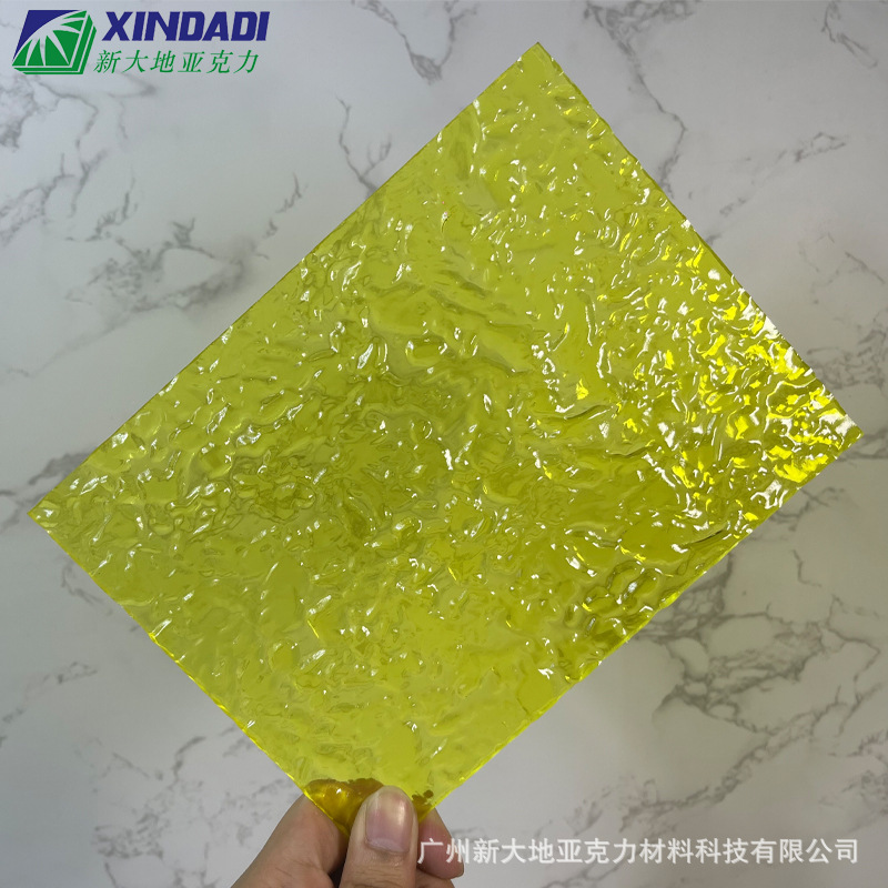 透明长虹亚克力条纹板石头纹水波纹有机玻璃板加工屏风隔断