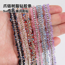 DIY˺�¼�ճ��ճ荗lצ朘�֬�荎��p���zˮ荱��z荗l�Ʒ���