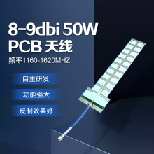 1.2G/1.5G PCBWIFI PCB򿹸η