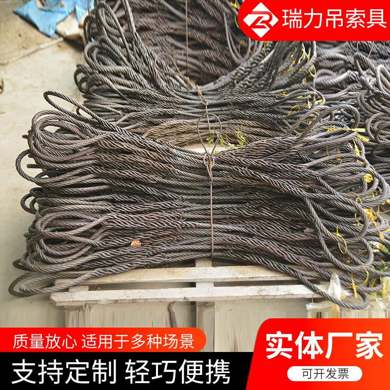 Двойная Пряжка трос подъема смазанный слинг пресс пряжка троса диаметр 6 мм-98 мм Пряжка трос