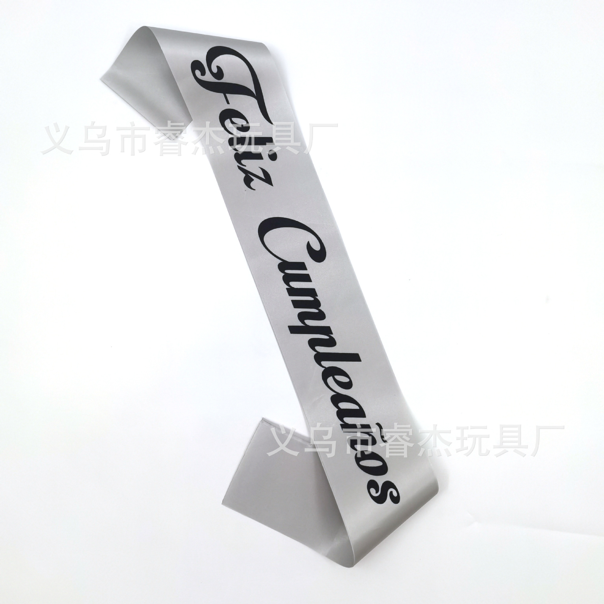 油墨西语生日2款88