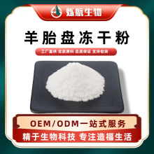 ��̥�P���ɷ���̥�P��ȡ������������۷�ĩԭ�ϻ����Ƽ�sh����