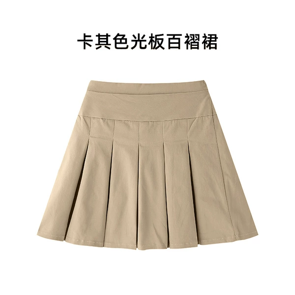 Khaki, elastic waist