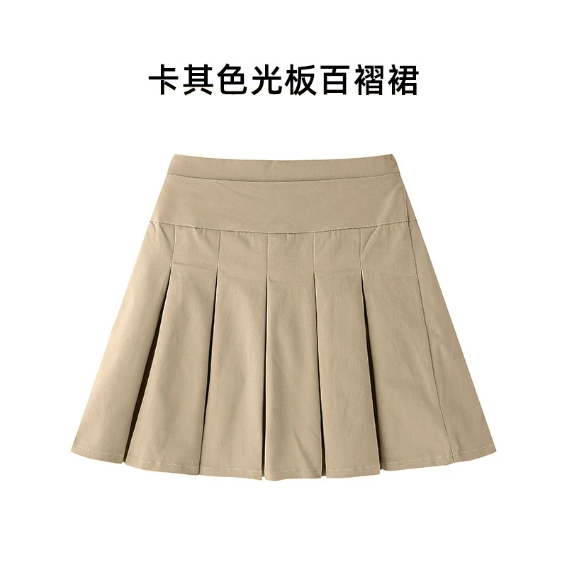 Autumn pleated skirt, summer mini-skirt, uniform for elementary school students