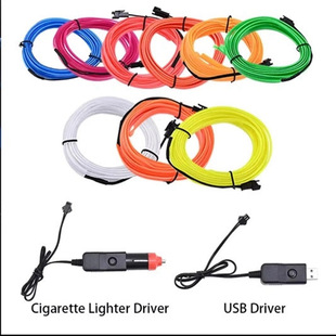In-Car Led Atmosphere Light El Cold Light Car USB Atmosphere Light Wiring-Free Car Door Decoration Modified Light Guide Strip