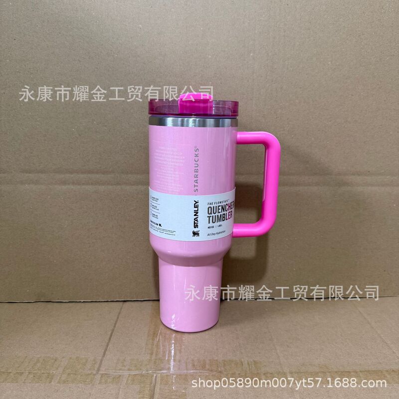 跨境亚马逊史丹利Stanley40oz车载汽车杯304不锈钢大容量冰霸杯|undefined