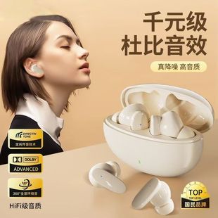 �¿�羳S90�o���߶�Ʒ�|�{�����C�\�ӽ������ʽ�L�m������˯��