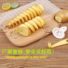 旋风土豆切片器家用大旋转薯塔器螺旋切片刀串手摇切土豆卷批发