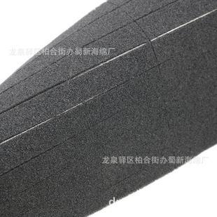 Pu Sponge Strip/Pu Sealing Sponge Strip/Pu Shock-Absorbing Sponge Strip/Pu Buffer Sponge Strip/Pu Fireproof Sponge Strip