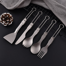 ⁱ�y�;����b����� ����Ұ�I�ۯB������⁺Ͻ�����Ұ�͵���