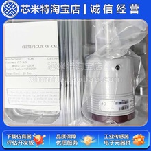 MKSՉӋ627A-12338 20Torr MKSӋ627A-12338