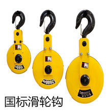 ΢��늄Ӻ��J���h���ػ�܇����С���C��݆����䓽z�K���h1��2��